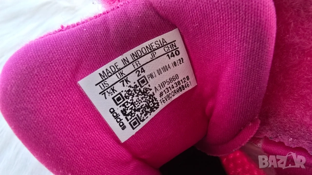 Детски маратонки Adidas №24, снимка 6 - Детски маратонки - 53856086