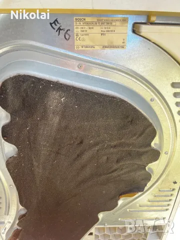 Bosch maxx 7 Sensitive, снимка 9 - Сушилни - 50273767