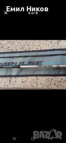 Favorite Impulse 2.29 м Ultra Light 0.6-7 Fast IMP762UL-T , снимка 6 - Въдици - 49099567