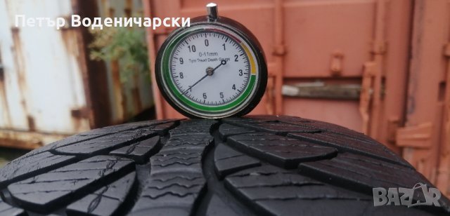 Гуми 185 60 15 Промоция 4 броя.Нов внос. Не са нови. Гаранция, снимка 2 - Гуми и джанти - 42129339