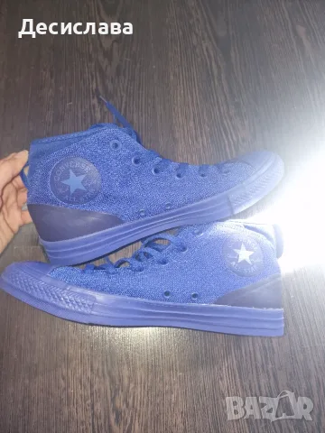 Converse all star 41,5
