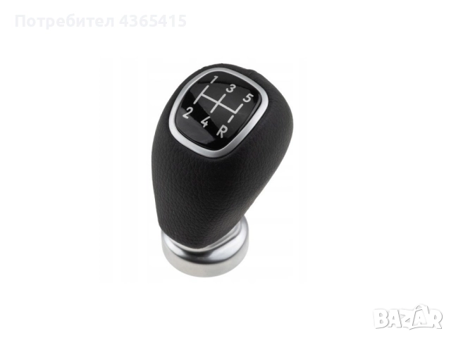 Топка за скоростен лост за Hyundai i20 МК2 (2014-2020) 5 скорости