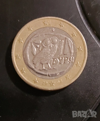 1 евро 2002 Гърция с S в звездата, снимка 4 - Нумизматика и бонистика - 53651387