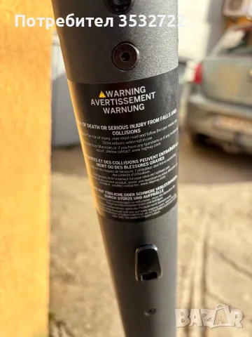 Електрическа тротинетка Ninebot, снимка 5 - Друга електроника - 49495379