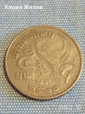 Две монети 5 бата 1979г. Тайланд - 50 форинт 1997г. Унгария за КОЛЕКЦИЯ 38503, снимка 3 - Нумизматика и бонистика - 48625977