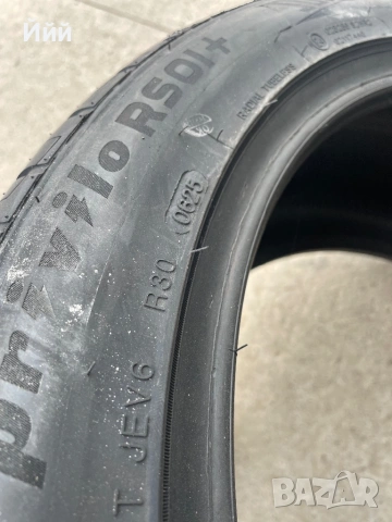 Гуми спорт пакет 275-40-20 315-35-20 трак макс, снимка 3 - Гуми и джанти - 53716366