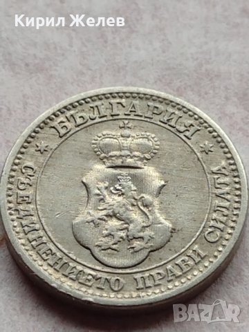МОНЕТА 5 стотинки 1913г. СЪЕДИНЕНИЕТО ПРАВИ СИЛАТА ЦАРСТВО БЪЛГАРИЯ 35654, снимка 10 - Нумизматика и бонистика - 39404258
