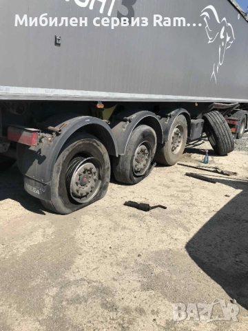 Мобилен сервиз RamBo, снимка 9 - Пътна помощ - 52869811