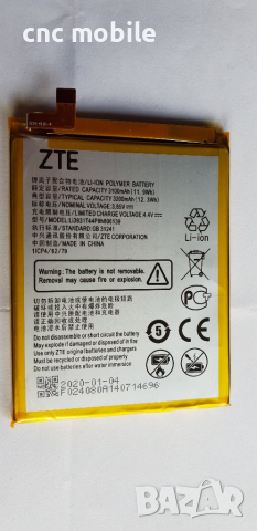 A1 Alpha - ZTE Blade A7 2019 оригинални части и аксесоари, снимка 6 - Резервни части за телефони - 29903683