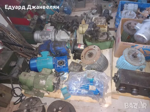двигатели 