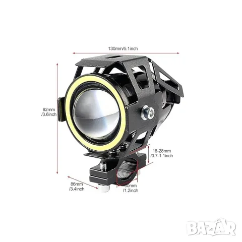 Комплект LED халогени за мотоциклет 12–24 V, снимка 4 - Аксесоари и консумативи - 55864073
