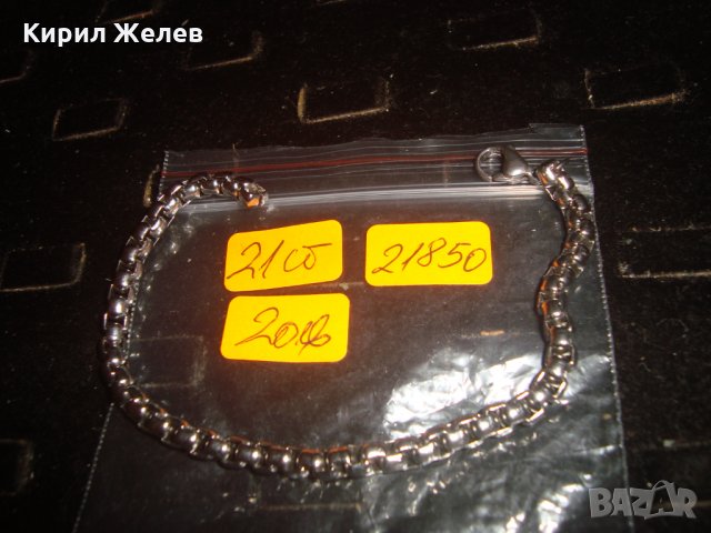 СРЕБРИСТА КРАСИВА ГРИВНА ВИНТИДЖ РЯДКА ПЛЕТКА 21850, снимка 2 - Гривни - 33866865