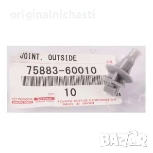 Щипка клипс ТОЙОТА ЛАНД КРУЗЕР 120-КА TOYOTA LAND CRUISER J120 7588360010 75883-60010 OEM TOYOTA