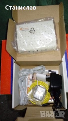 модеми жични и безжични