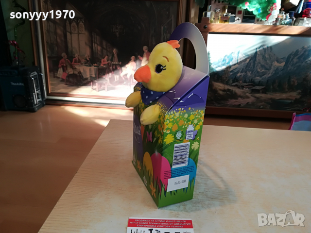 milka-пиле 2203221812, снимка 12 - Колекции - 36197406