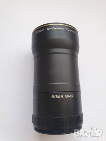 Обектив Nikon TC-E15ED 1.5x и адаптерен пръстен Nikon UR-E8, снимка 3 - Обективи и филтри - 40887008