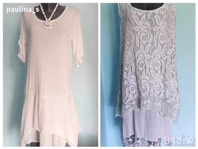 Два броя / Бяла комбинирана туника с набиращи се ръкави / Италия / италианска туника, голям размер 