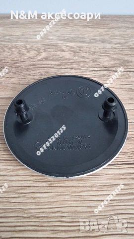 Втулки за BMW емблеми 82мм – Държач / Основа за емблема, снимка 4 - Аксесоари и консумативи - 53484129