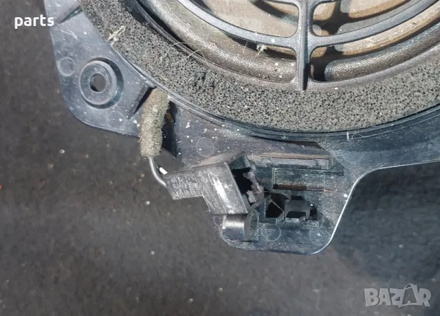 Говорител Ауди A4 B6, снимка 3 - Аксесоари и консумативи - 47780134