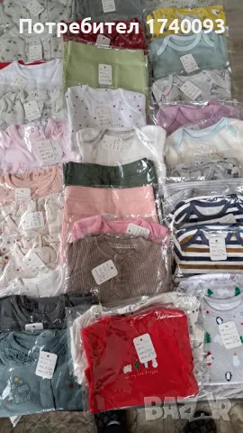 Бебешки дрехи-100%памук, снимка 3 - Бодита за бебе - 49730070