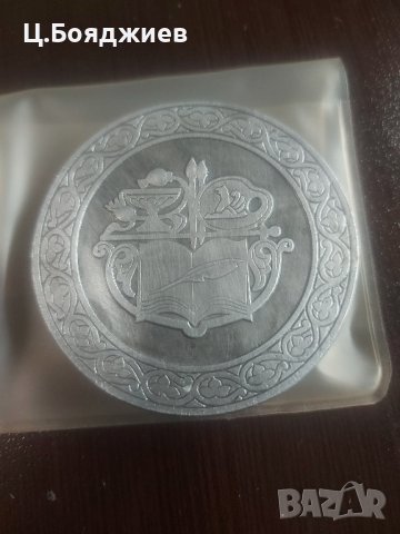 Украински плакет Киевско - Печерска Лавра , снимка 2 - Антикварни и старинни предмети - 41924307