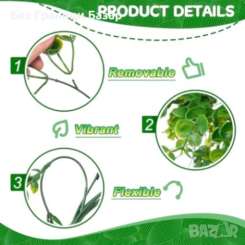 Нови Фалшиви висящи растения евкалипт 2 броя реалистичен зелен декор стая, снимка 3 - Други - 53694039