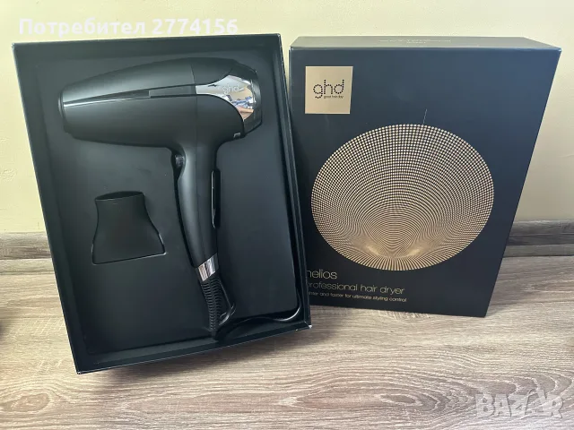 GHD HELIOS HAIRDRYER – ПРОФЕСИОНАЛЕН СЕШОАР