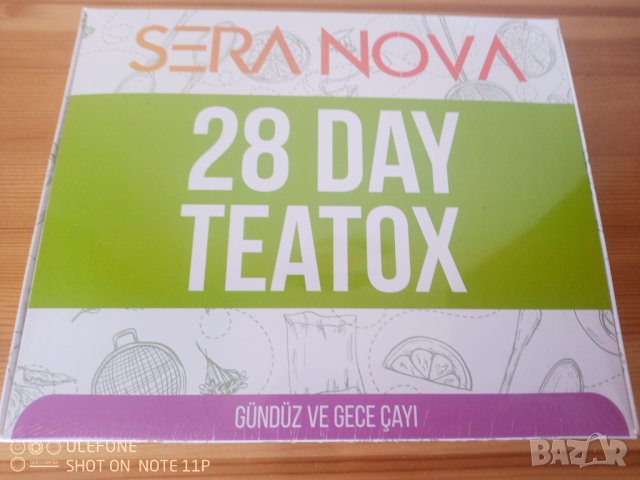 Турски чай за отслабване, детокс и пречистване 28 дневна програма, снимка 1 - Други - 40005992