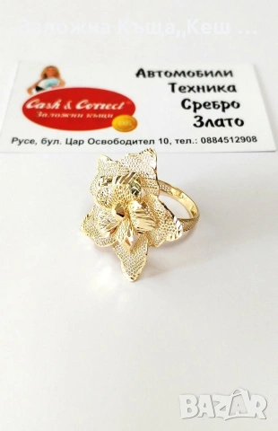 Златен дамски пръстен 14К.Тегло 4.34 гр.Размер 59.Цена 390 €., снимка 2 - Пръстени - 53426169