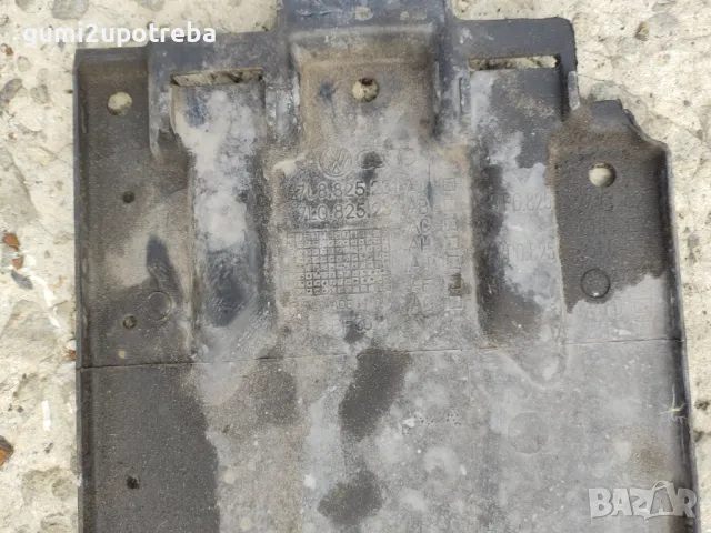 Кора под Скоростна Кутия Porsche Cayenne 3.0D 92A 2012г, снимка 4 - Части - 48670861