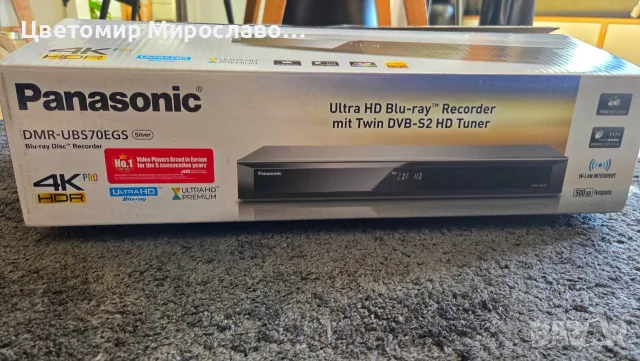 UHD Blu-ray™ Recorder DMR-UBS70, снимка 2 - Плейъри, домашно кино, прожектори - 56345253