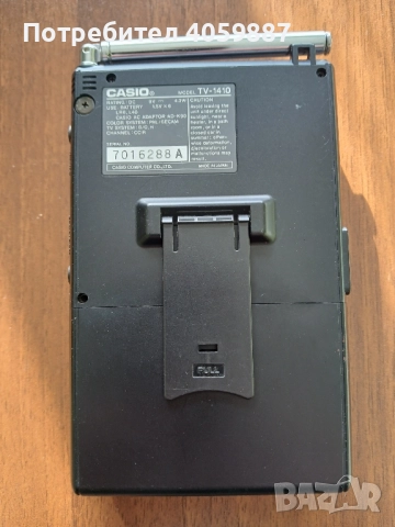 Тв Casio , снимка 2 - Колекции - 52432834