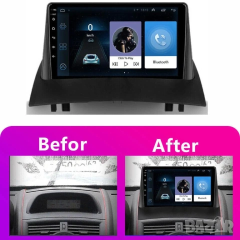 Мултимедия, Двоен дин, за Renault Megane 2, Навигация, Android, Меган 2, Carplay, Android Auto, Waze, снимка 8 - Аксесоари и консумативи - 53780106