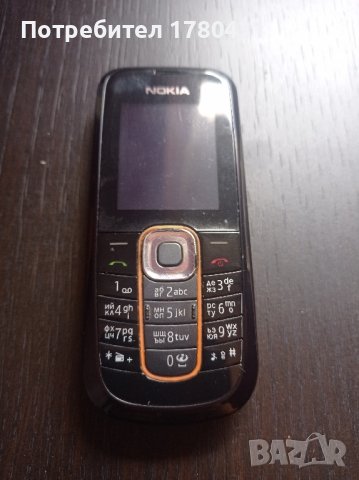 Нокия 2600 класик, снимка 1 - Nokia - 42449329