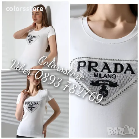 Дамска бяла тениска-VL40l