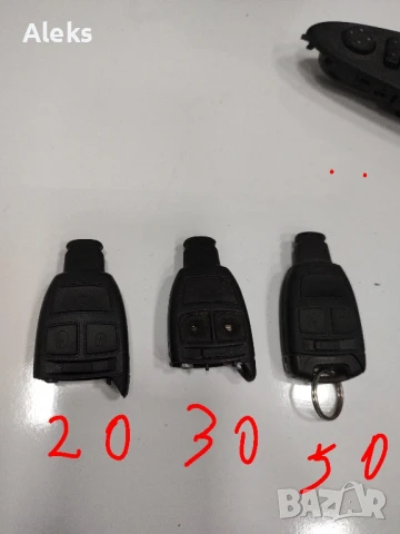 ключ гълтач дръжки и копчета за стъкла Фиат крома, снимка 5 - Части - 51373113