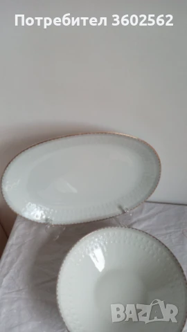 Сервиз за хранене и кафе "Mitterteich Bavaria", снимка 4 - Сервизи - 50844466