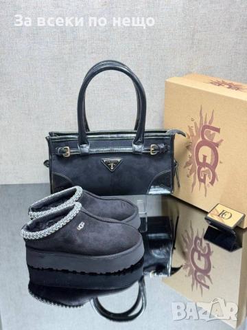 Prada🔝UGG🔝Miu Miu Дамски Меки И Топли Боти🔝Меки И Топли Чехли🔝Дамска Чанта Код SK763