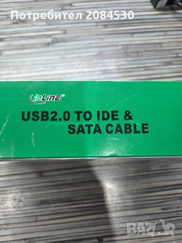 USB2.0 To IDE & SATA Cable, снимка 7 - Кабели и адаптери - 53614614