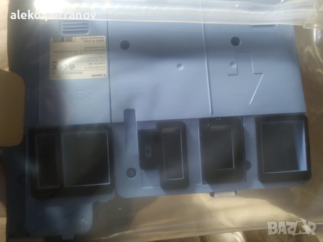 Maintenance cartridge MC 16