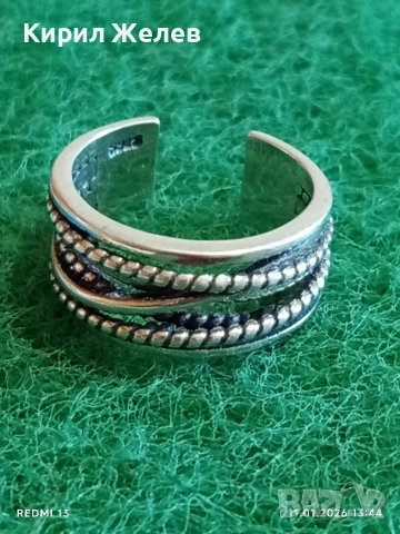 Отворен пръстен стерлингово сребро майсторска ръчна изработка 51957