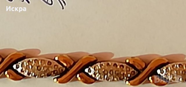 Лот  бижутерия , снимка 9 - Бижутерийни комплекти - 17193292