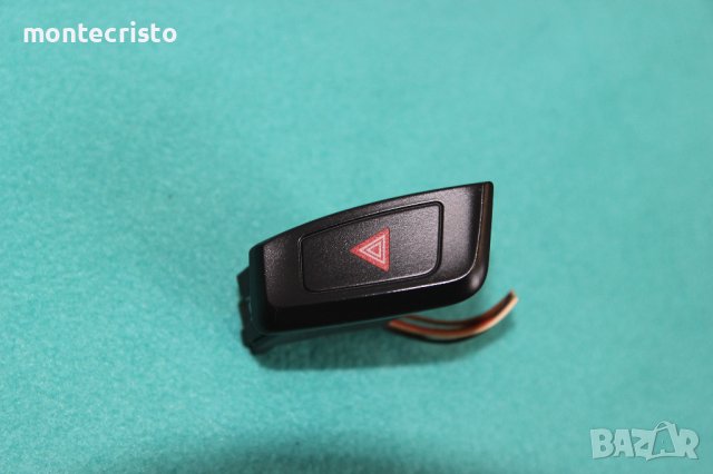 Бутон аварийни светлини Audi A4 B8 (2007-2015г.) 8K1941509 / 8K1 941 509