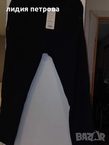 ОБЯВА 11.Нови красиви,еластични дънки., снимка 7 - Дънки - 53831629