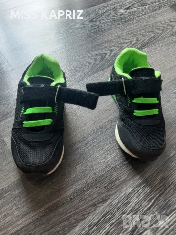 Маратонки за момче MAT STAR 28н, снимка 3 - Детски маратонки - 41079970