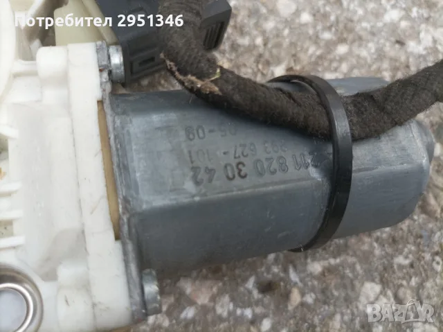 2118203042 моторче Ел. стъкло Mercedes W211, снимка 4 - Части - 56185901