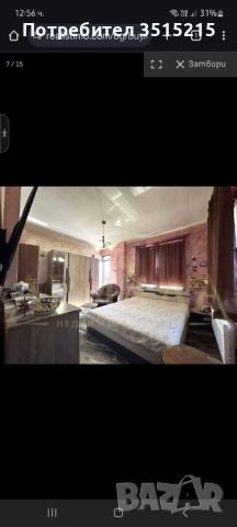 Апартамент 170 кв м в кв Остромила с гараж от собственик, снимка 4 - Апартаменти - 50840394