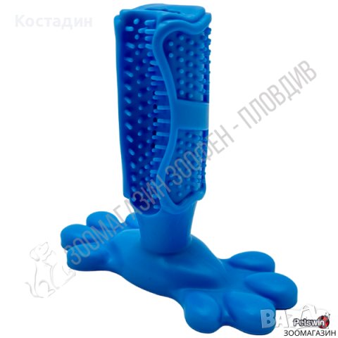 Играчка за Куче - Четка за Зъби - 15.6см/5см/15.5см - Синя разцветка - Pet Interest