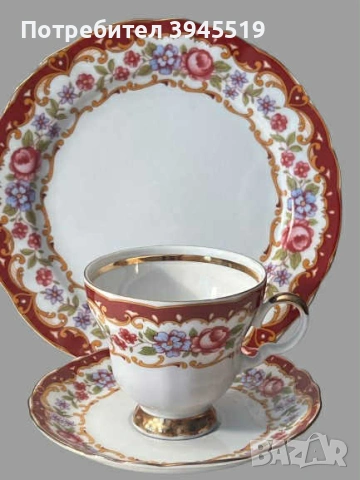 Троен сет порцелан Winterling