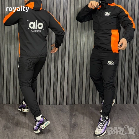 Alo НА ЕДРО Спортен Мъжки Екип 5 бр., снимка 3 - Спортни дрехи, екипи - 52971508